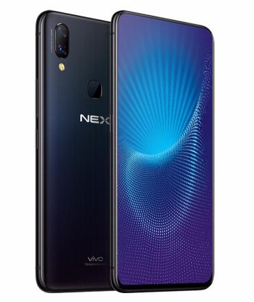 【二手9成新】vivo NEX 手机零界全面屏 升降式摄像  【二手9成新】vivo NEX 手机零界全面屏 升降式摄像